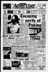 Ormskirk Advertiser Thursday 08 June 1989 Page 1