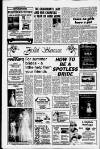 Ormskirk Advertiser Thursday 27 July 1989 Page 24