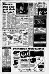 Ormskirk Advertiser Thursday 03 August 1989 Page 5
