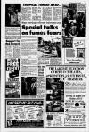 Ormskirk Advertiser Thursday 17 August 1989 Page 7