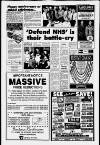 Ormskirk Advertiser Thursday 30 November 1989 Page 7