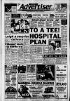 Ormskirk Advertiser Thursday 19 July 1990 Page 1
