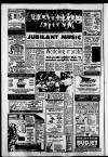 Ormskirk Advertiser Thursday 19 July 1990 Page 38
