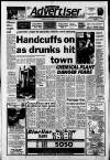 Ormskirk Advertiser Thursday 11 October 1990 Page 1