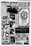 Ormskirk Advertiser Thursday 29 November 1990 Page 12