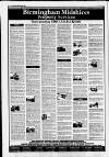 Ormskirk Advertiser Thursday 29 November 1990 Page 32