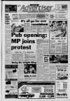 Ormskirk Advertiser Thursday 14 March 1991 Page 1