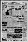 Ormskirk Advertiser Thursday 18 July 1991 Page 1