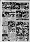 Ormskirk Advertiser Thursday 01 August 1991 Page 5