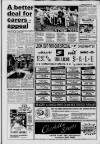 Ormskirk Advertiser Thursday 08 August 1991 Page 7