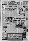 Ormskirk Advertiser Thursday 15 August 1991 Page 1