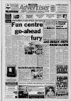 Ormskirk Advertiser Thursday 29 August 1991 Page 1