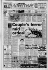 Ormskirk Advertiser Thursday 14 November 1991 Page 1