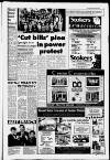 Ormskirk Advertiser Thursday 16 January 1992 Page 7