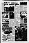 Ormskirk Advertiser Thursday 13 February 1992 Page 5