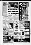 Ormskirk Advertiser Thursday 20 February 1992 Page 7