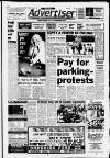 Ormskirk Advertiser Thursday 12 March 1992 Page 1