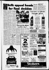 Ormskirk Advertiser Thursday 12 March 1992 Page 7