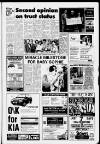 Ormskirk Advertiser Thursday 13 August 1992 Page 3