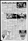 Ormskirk Advertiser Thursday 10 September 1992 Page 8