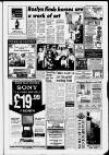Ormskirk Advertiser Thursday 29 October 1992 Page 3