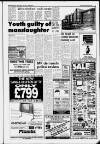 Ormskirk Advertiser Thursday 17 December 1992 Page 3