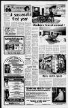 Ormskirk Advertiser Thursday 29 September 1994 Page 12