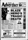 Ormskirk Advertiser Thursday 05 January 1995 Page 1