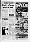 Ormskirk Advertiser Thursday 13 April 1995 Page 15