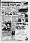 Ormskirk Advertiser Thursday 08 June 1995 Page 7