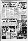 Ormskirk Advertiser Thursday 27 July 1995 Page 17