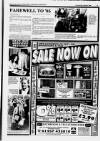 Ormskirk Advertiser Thursday 04 January 1996 Page 19
