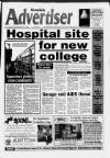 Ormskirk Advertiser Thursday 14 March 1996 Page 1