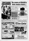 Ormskirk Advertiser Thursday 13 June 1996 Page 29
