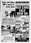 Ormskirk Advertiser Thursday 11 July 1996 Page 13