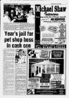 Ormskirk Advertiser Thursday 25 July 1996 Page 17
