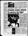 Ormskirk Advertiser Thursday 03 July 1997 Page 23