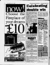 Ormskirk Advertiser Thursday 11 June 1998 Page 4