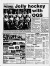 Ormskirk Advertiser Thursday 02 September 1999 Page 92