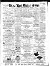 Bromley & District Times Friday 07 July 1893 Page 1