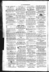 Wiltshire Times and Trowbridge Advertiser Saturday 30 June 1855 Page 8