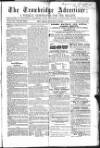Wiltshire Times and Trowbridge Advertiser Saturday 07 July 1855 Page 1