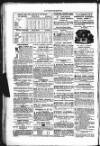 Wiltshire Times and Trowbridge Advertiser Saturday 01 December 1855 Page 8