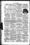 Wiltshire Times and Trowbridge Advertiser Saturday 08 December 1855 Page 8