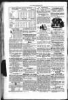 Wiltshire Times and Trowbridge Advertiser Saturday 15 December 1855 Page 8