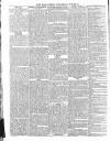 Wiltshire Times and Trowbridge Advertiser Saturday 05 July 1856 Page 2