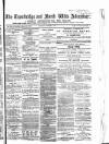 Wiltshire Times and Trowbridge Advertiser Saturday 09 November 1861 Page 1