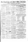 Wiltshire Times and Trowbridge Advertiser Saturday 14 December 1861 Page 1