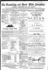 Wiltshire Times and Trowbridge Advertiser Saturday 01 February 1862 Page 1
