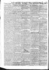 Wiltshire Times and Trowbridge Advertiser Saturday 14 June 1862 Page 2
